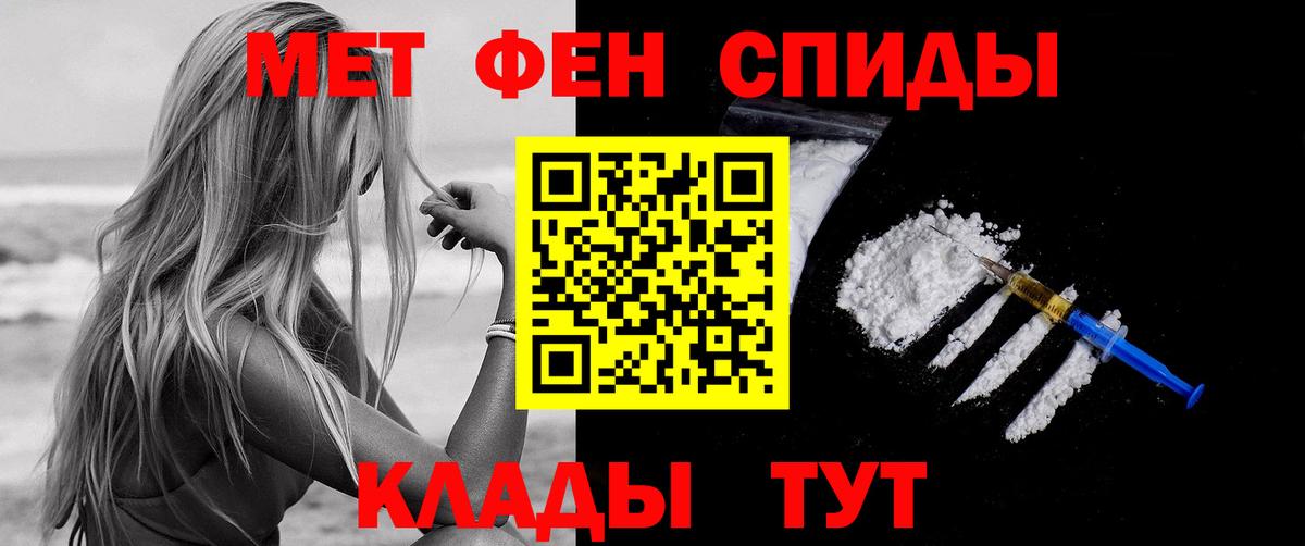 Долгопрудный  АМФ 98%  АМФ  Вход с VPN 