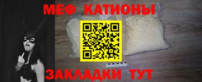 амф Балаково