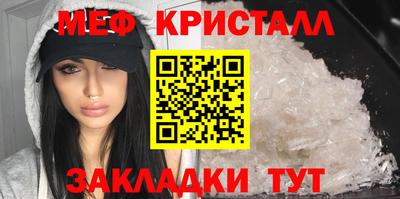 jwh Балашиха