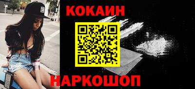 jwh Балашиха