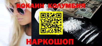 jwh Балашиха