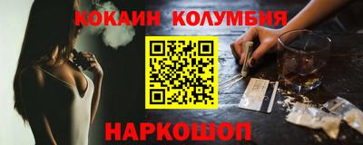 амф Балаково