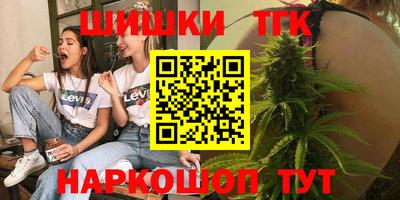 амф Балаково