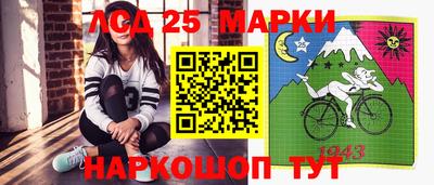 амф Балаково