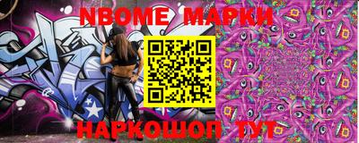 амф Балаково