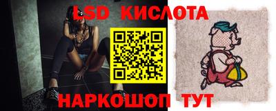 МДПВ Ижевск