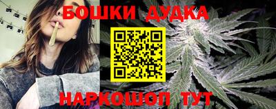 jwh Балашиха