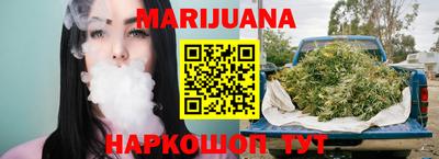 jwh Балашиха