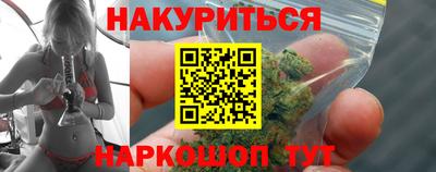 jwh Балашиха