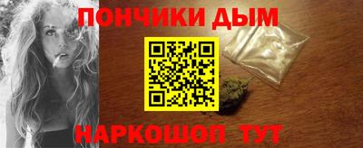 jwh Балашиха