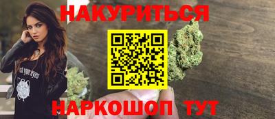 jwh Балашиха