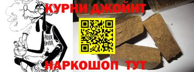 амф Балаково