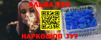 jwh Балашиха