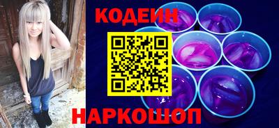 jwh Балашиха