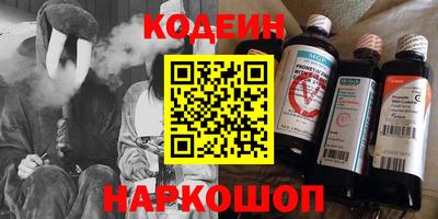 jwh Балашиха