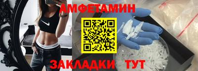 jwh Балашиха