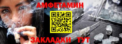 jwh Балашиха
