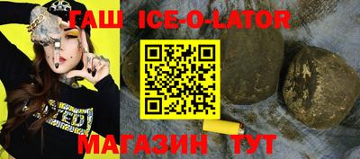 амф Балаково