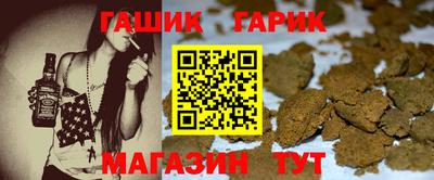 амф Балаково