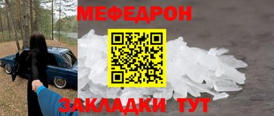 jwh Балашиха
