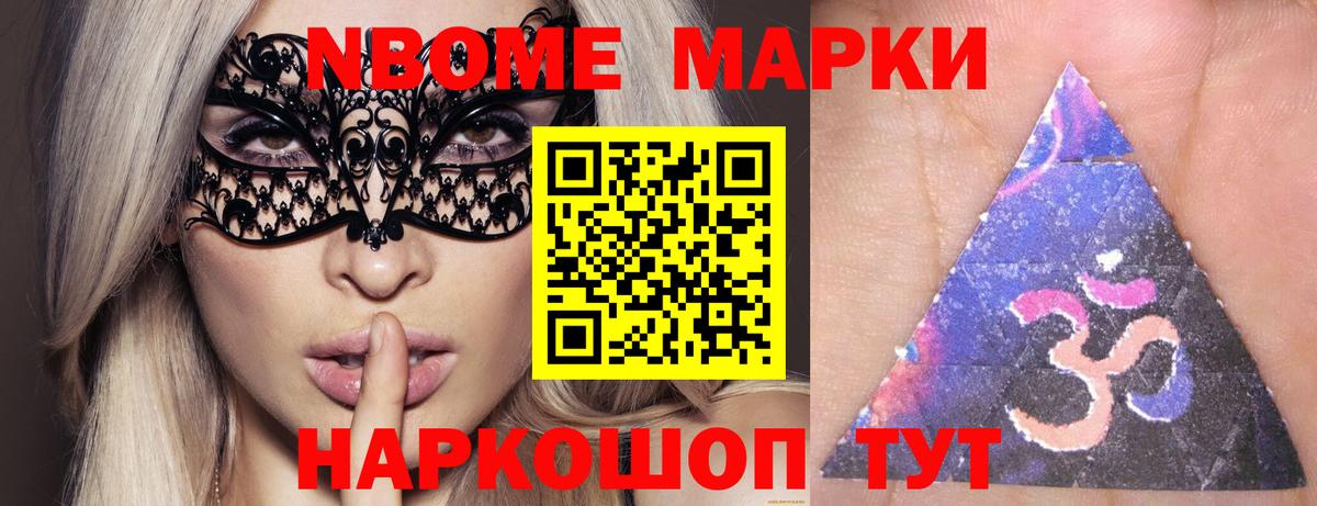 LSD-25 экстази ecstasy Долгопрудный